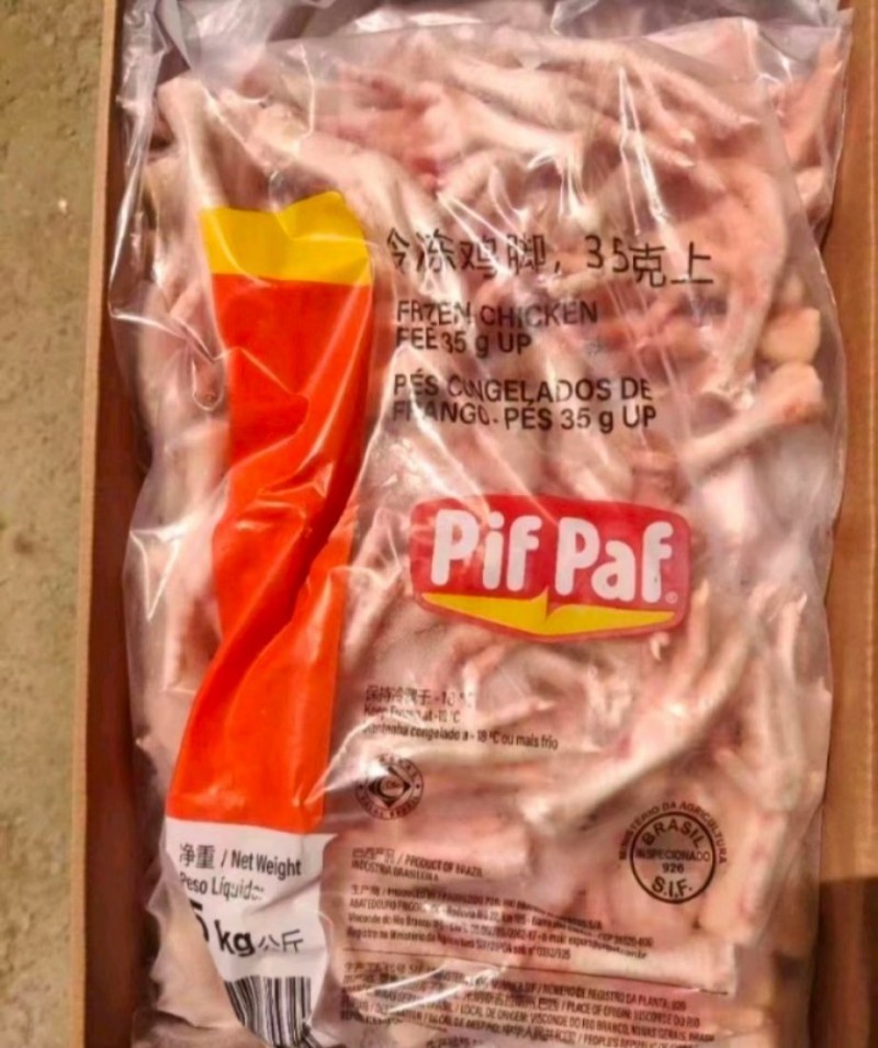 PifPaf Chicken Paw